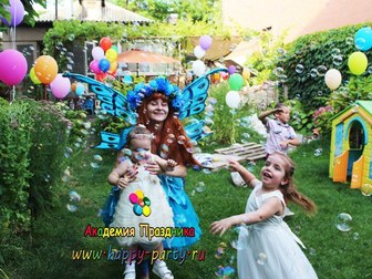 Скачать бесплатно изображение Организация праздников Аниматор Фея на день рождения ребенку в Ростове 36642839 в Ростове-на-Дону