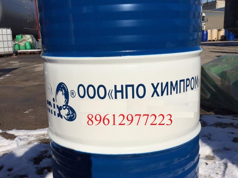 Купить В Казани Тизоптан Недорого