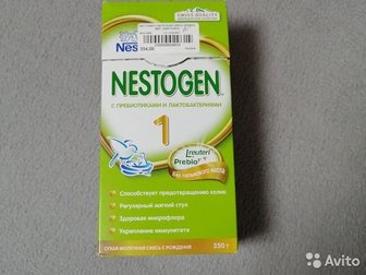 Продам сухую молочную смесь NESTOGEN 1,  Преобрели прозапас, но не воспользовались,  Вскрыта картонная упаковка,  Поэтому цена ниже, чем в аптекеСостояние: Новый в Рубцовске