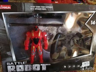Продам  детскую  игрушку  BATTLE  ROBOT,   Отличное состояние, в упаковке, Состояние: Новый в Рубцовске
