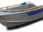 Скачать бесплатно фотографию  Купить лодку Windboat 42 38845129 в Рыбинске