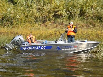      () Windboat 47 DC 38845420  