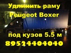      Baw Mersedes Foton Iveco Hyundai Man Isuzu 38845227  