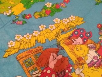 Продам одеяло новое,  ШерстяноеСостояние: Новый в Саранске