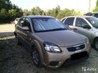  foto       33080032  