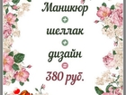     Gastronom 35435955  
