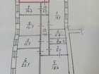 Смотреть изображение Комнаты Смежные комнаты в центре на Вольской 48092634 в Саратове