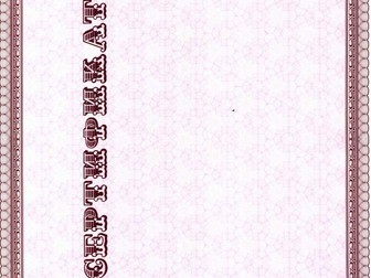 Просмотреть изображение Грызуны комочек счастья 38611897 в Саратове