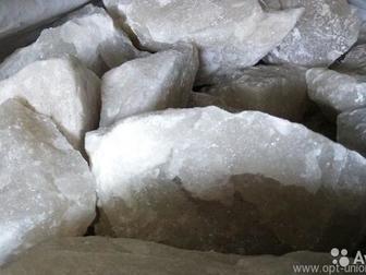 Смотреть фотографию  Соль Иранская Каменная природная 66392272 в Саратове