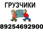 Увидеть изображение Транспорт, грузоперевозки грузчики и сборщики мебели! 32459801 в Сергиев Посаде