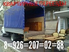       1300   + 2      39863509  