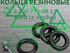 Уникальное фотографию  Кольцо резиновое круглого сечения 35485700 в Шахты