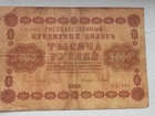   , ,   1918  35783882  