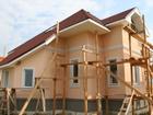Скачать фотографию Строительство домов Строительство домов  32045573 в Сочи