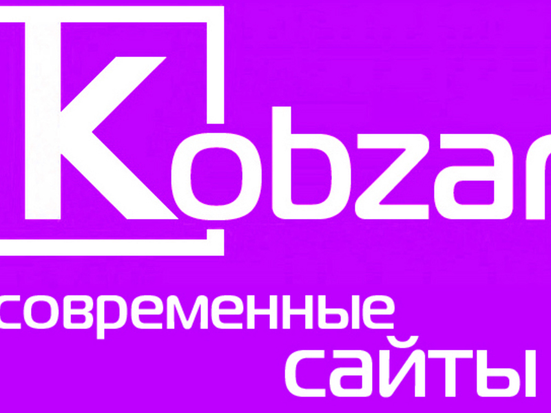 Сайт Магазина Поиск Сочи