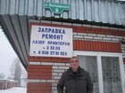  foto     , 34125223  