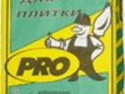 Скачать бесплатно foto Отделочные материалы Клей universal марка pro, 32423033 в Ставрополе