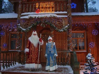 Скачать бесплатно фото  Дед Мороз и Снегурочка 37662046 в Ставрополе