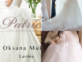 Свежее фото  Продам дезайнерское свадебное платье! 39308391 в Ставрополе