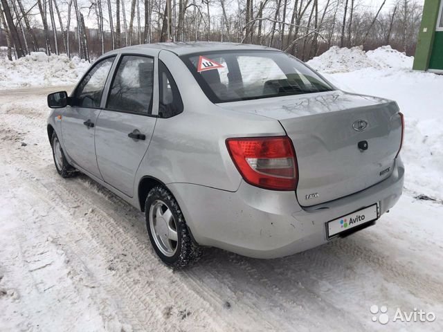 Авито Башкортостан Фото