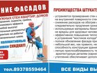        34850998  