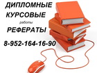   ,   ,  ,  39848664  