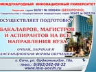  foto     38496957  