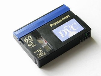 Уникальное фотографию Разное Профессионально оцифрую видеокассеты VHS, VHS-C (SHG EC45, 60) 31847459 в Сыктывкаре