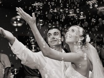 Просмотреть foto Организация праздников Ведущая и DJ на вашу свадьбу! 33798876 в Таганроге