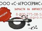        34366156  