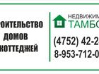         53796138  