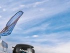   foto     - flagman25 37538784  