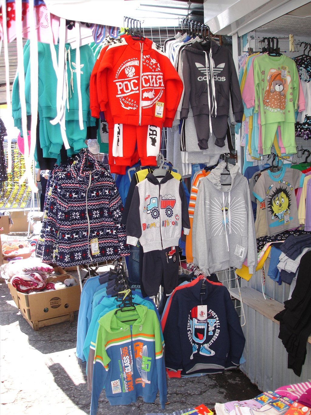 Детская одежда с рынка
