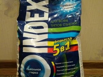 INDEX (Индекс), для всех типов стирки, Мешок 6 кг, Возможна доставка - по району 100 руб, в Тольятти