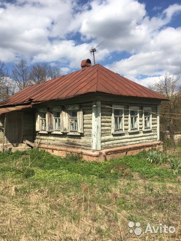 Дома На Авито Тула С Фото