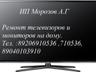           ,   35093192  