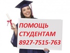   ,     36616771  