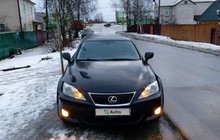 Lexus IS 2.5AT, 2006, 249000