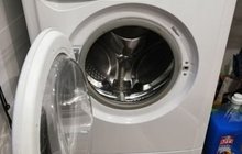 Indesit