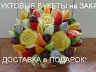   foto        32761844  