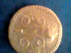 Скачать бесплатно изображение  монета 34500552 в Уфе