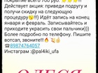      (, )++ + 52054641  