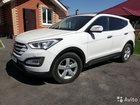 Hyundai Santa Fe 2.4AT, 2013, 98000