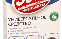   800 