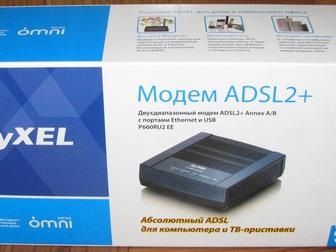 Просмотреть фото  Двухдиапазонный модем ADSL2+ Annex A/B с портами Ethernet и USB 68296870 в Уфе