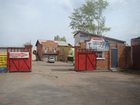 Скачать бесплатно фото Коммерческая недвижимость ПРОДАМ БАЗУ 33793990 в Улан-Удэ
