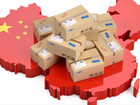 Скачать изображение  Помощь в закупке оптовых партий товаров из Китая 75876477 в Ульяновске