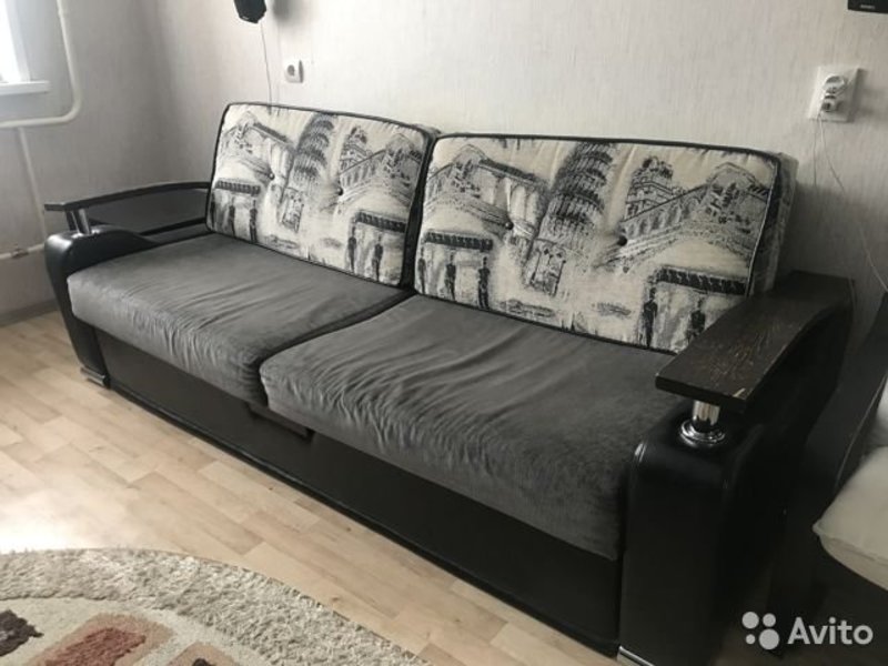 Авито Ульяновск Фото
