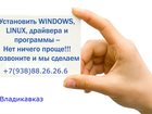      32432191  