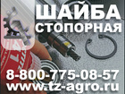      13465-77 35789357  
